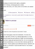 https://i3.imageban.ru/thumbs/2025.06.22/f4306207014c1bf094a69cce8980247f.jpg