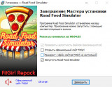 Road Food Simulator [v 0.1.06] (2025) PC | RePack from FitGirl
