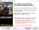 Sengoku Dynasty [v 1.2.0.0 + DLC's] (2024) PC | RePack from FitGirl