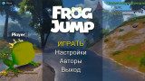 Frog Jump [v 1.0.1] (2025) PC | RePack from FitGirl