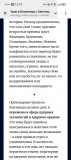https://i3.imageban.ru/thumbs/2025.07.04/83b04f2722855bf76def799d1162de0d.jpg