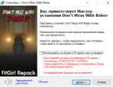 Don't Mess With Bober [v 1.0.3] (2025) PC | Repack by FitGirl