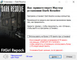 Dark Resolve (2025) PC | Repack by FitGirl