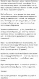 https://i3.imageban.ru/thumbs/2025.07.06/4e4166e72bffbab33772b498744637e9.jpg