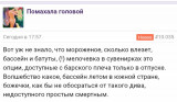 https://i3.imageban.ru/thumbs/2025.07.12/a29a1309b28b136cfbdcdf28a6194bda.jpg