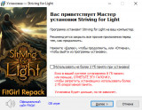 Striving for Light [v 1.0.0.0c + DLC] (2025) PC | RePack from FitGirl