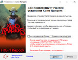 Xeno Rangers [v 1.0.19B] (2025) PC | RePack from FitGirl