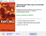 Kick'n Hell (2025) PC | RePack from FitGirl