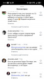 https://i3.imageban.ru/thumbs/2025.07.31/2465d7fb8e32aa55df487a6f3b3cd56e.jpg