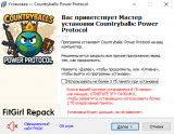 Countryballs: Power Protocol (2025) PC | RePack from FitGirl