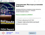 Rail Route: Supporter Bundle [v 2.3.22 + DLC's] (2024) PC | RePack from FitGirl