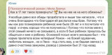 https://i3.imageban.ru/thumbs/2025.08.08/d9e63e3295214750ab42e5df97ec4b8f.jpeg