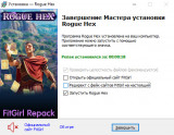 Rogue Hex (2025) PC | RePack from FitGirl