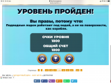 https://i3.imageban.ru/thumbs/2025.08.12/791d8fc94180bde82af917e9d78e67f9.png