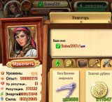 https://i3.imageban.ru/thumbs/2025.08.15/73341cba0990814a9bf1397bf3667233.jpeg