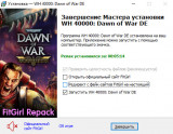 Warhammer 40000 Dawn of War - Definitive Edition [v 2.0.889.0] (2025) PC | RePack from FitGirl