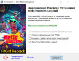 Relic Hunters Legend [v 1.0 + DLC] (2025) PC | RePack from FitGirl