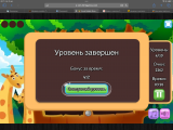 https://i3.imageban.ru/thumbs/2025.08.31/5e950110c82f69510b1bcab95233eca7.png