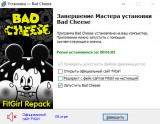 Bad Cheese [v 1.00.035 + DLC] (2025) PC | RePack from FitGirl