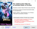 Shape of Dreams [v r.1.1.1.1 s] (2025) PC | RePack from FitGirl