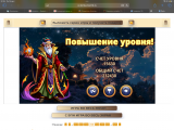 https://i3.imageban.ru/thumbs/2025.09.15/9951ba28b7d4d203a2ef3cd218de4ef2.png