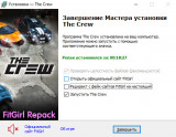 The Crew: Ultimate Edition [v 1.2.0.0 Offline + DLC's] (2014) PC | RePack from FitGirl
