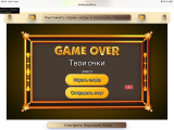 https://i3.imageban.ru/thumbs/2025.09.17/de7dac5b36ee8f59a4eed153ea2d99b3.png