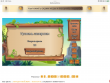https://i3.imageban.ru/thumbs/2025.10.11/8854374c47747e72e425db012c8b870a.png