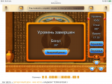 https://i3.imageban.ru/thumbs/2025.10.12/c3950657e3f23b9d9105cddfbcb0f351.png