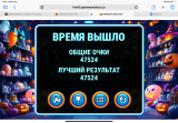 https://i3.imageban.ru/thumbs/2025.10.12/ddadbcc48d5a2203e5099e771f536ad0.png