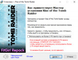 Rise of the Tomb Raider: 20 Year Celebration [v 1.0.1.2 GOG + DLCs] (2016) PC | Repack by FitGirl