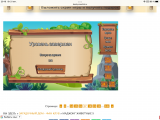 https://i3.imageban.ru/thumbs/2025.10.21/0de66e6cf285c55c3c43bce95fbfe3c5.png