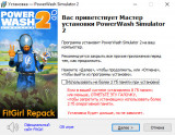 PowerWash Simulator 2 [v 1.1.0.59 + Co-op] (2025) PC | RePack from FitGirl