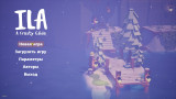 ILA: A Frosty Glide - Deluxe Edition [v 1.0.0.4 + DLC's] (2025) PC | RePack from FitGirl