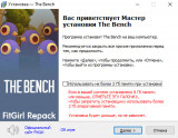 The Bench [v 1.0.107] (2025) PC | RePack from FitGirl