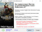 Kingdom Come: Deliverance II - Royal Edition [v 1.5 + DLCs] (2025) PC | RePack от FitGirl