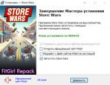 Store Wars: Multiplayer Shop Simulator (2025) PC | RePack from FitGirl