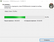 Grand Theft Auto V Enhanced [v.1.0.1013.33] (2025) PC | RePack from HardwareMining
