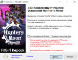 Hunter's Moon: A Sovereign Syndicate Adventure [v 1.0.44 + DLC's] (2025) PC | Repack by FitGirl