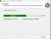Hi-Fi Rush [Build 20567064 + DLCs] (2023) PC | RePack from HardwareMining