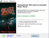 Skate Story [Build 21094509] (2025) PC | RePack от FitGirl