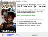 Call of Duty: Black Ops - Cold War [v 1.34.1.15931218 + DLC's] (2020) PC | RePack from FitGirl
