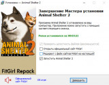 Animal Shelter 2 [v 1.2.1 + DLC's] (2025) PC | RePack from FitGirl