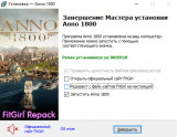 Anno 1800: Definitive Annoversary Edition [v 18.4.1412158 + DLCs] (2019) RePack from FitGirl