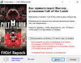 Cult of the Lamb: The One Who Waits Bundle [v 1.5.15.979 + DLCs] (2022) PC | RePack от FitGirl