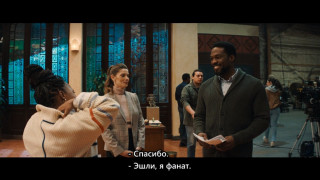 ����-������� / Wonder Man (1 �����/2026/WEB-DL)