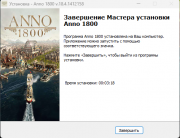 Anno 1800: Definitive Annoversary Edition [v 18.4.1412158 + DLCs] (2019) PC | Repack by HardwareMin