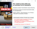 Parcel Simulator [v 1.0.5.2] (2025) PC | RePack from FitGirl