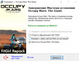 Occupy Mars: The Game - Collector's Edition [v 1.0.1 + DLC] (2026) PC | RePack from FitGirl