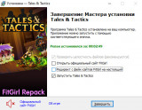 Tales and Tactics [v 1.4.25] (2024) PC | RePack from FitGirl